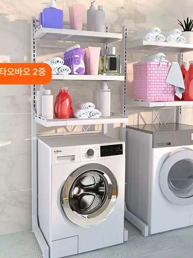 세탁기 거치대 다용도 정리대 세탁실 무볼트 설치 베란다 화이트 세탁기선반 2단 - 상세 이미지 3