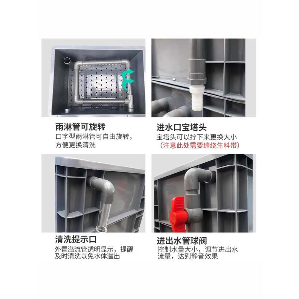대형 연못 여과기 펌프 필터 수족관 화장실 워터펌프 중형 2단 풀세트 - 상세 이미지 2