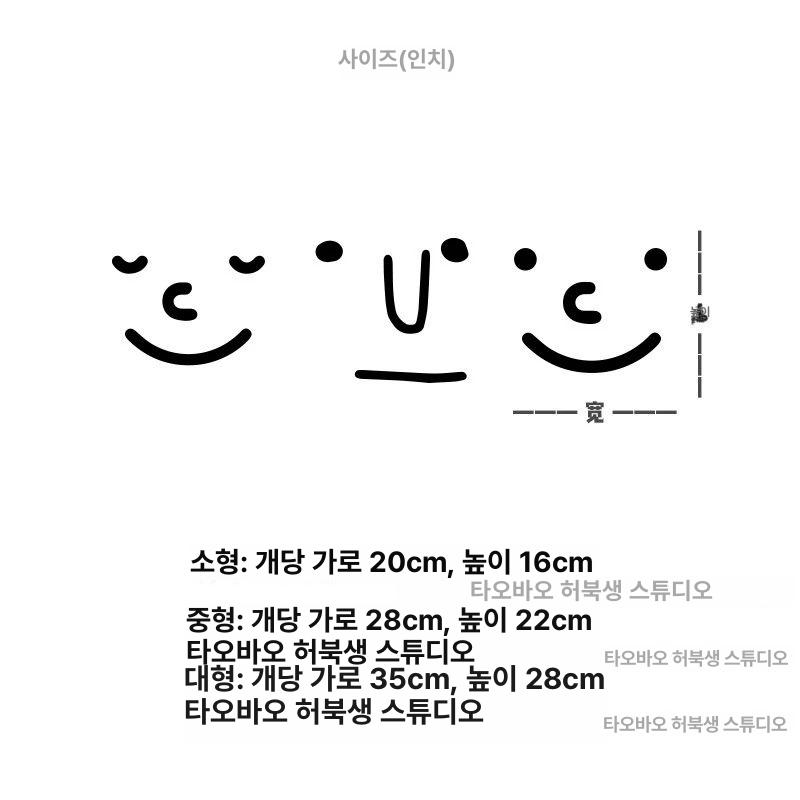 야외 벤치 휴게실 의자 공원 옥외용 대합실 웨이팅 카페 블랙 스몰 - 상세 이미지 5