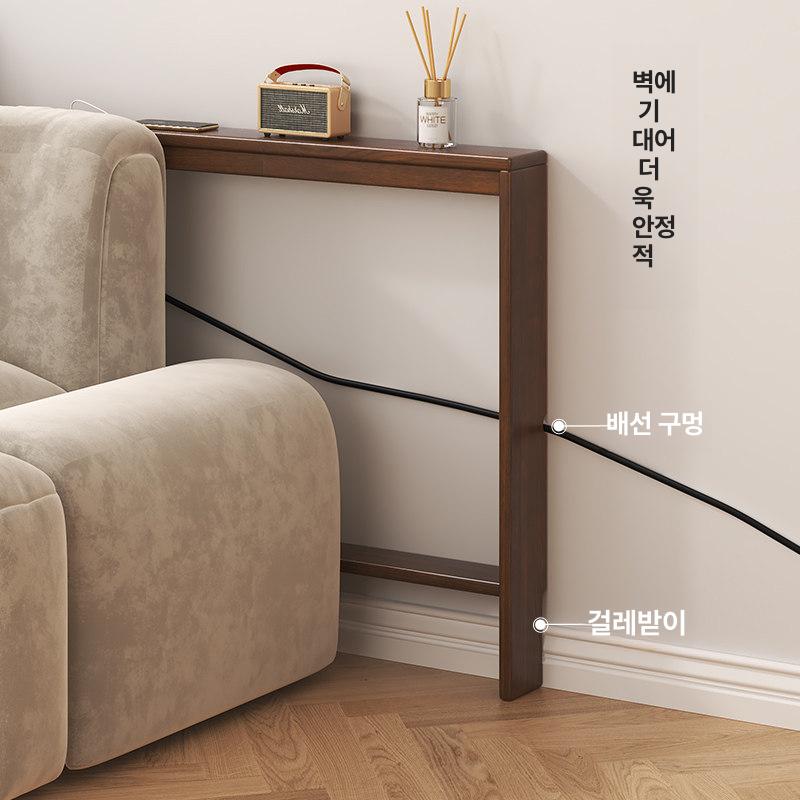 슬림 협탁 틈새 거실 안방 복도 현관 좁고긴 선반 창가 월넛 150Lx10Wx68 - 상세 이미지 3