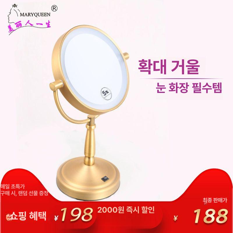 탁상 양면거울 메이크업 책상 표면 부착형 화장대 양면 7인치 5배 스테인리스스틸 - 상세 이미지 4