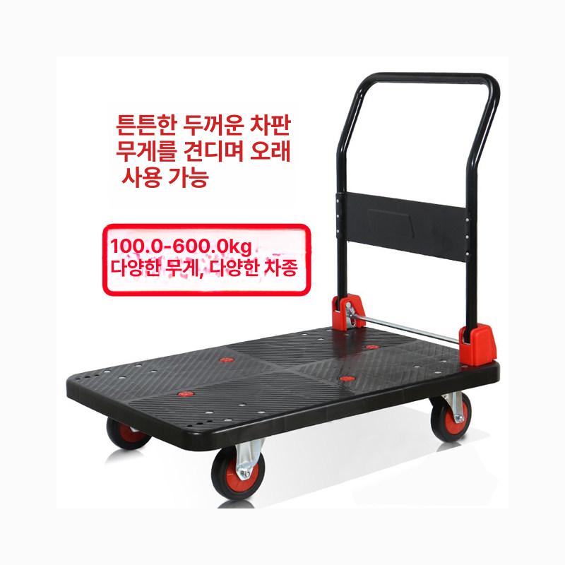 작업용대차 피대차 현장 손수레 특대형 운반용 손잡이 87 58 사각 튜브 5인치 250.0kg - 상세 이미지 2