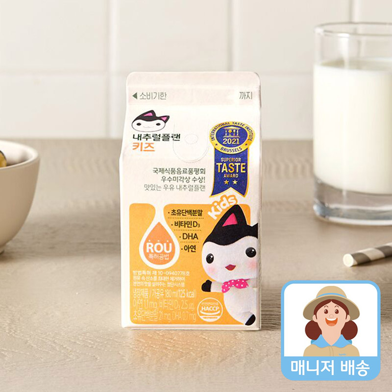 내추럴플랜 키즈 180ml 5개 - 상품 이미지