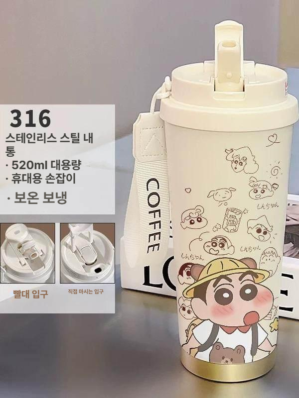 짱구 보온 보냉 물병 빨대 텀블러 대용량 이중 뚜껑 캐릭터 굿즈 휴대용 스텐 병 귀여운 짱구 bw92 - 상세 이미지 5