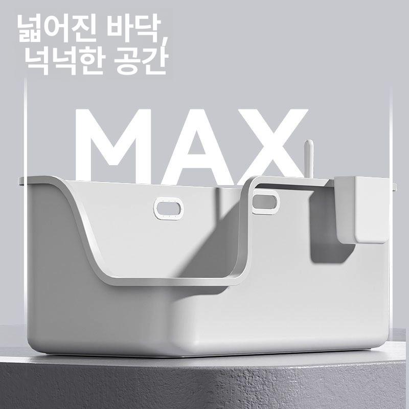 고양이 화장실 대형 배변통 와이드 고양이변기 후드형 82cm 크림옐로우 - 상세 이미지 3
