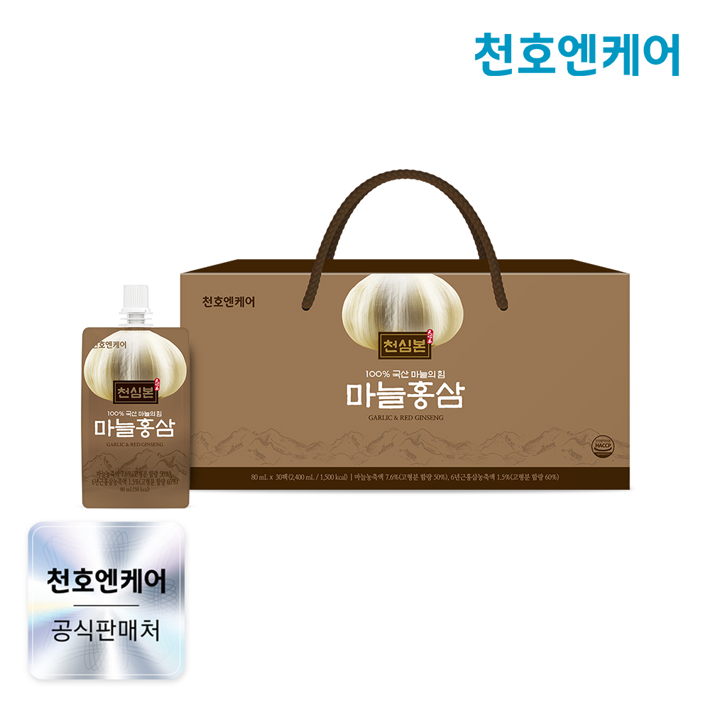 천호엔케어 국내산 6년근 홍삼과 마늘 마늘홍삼 80ml X 30개입 제품 이미지
