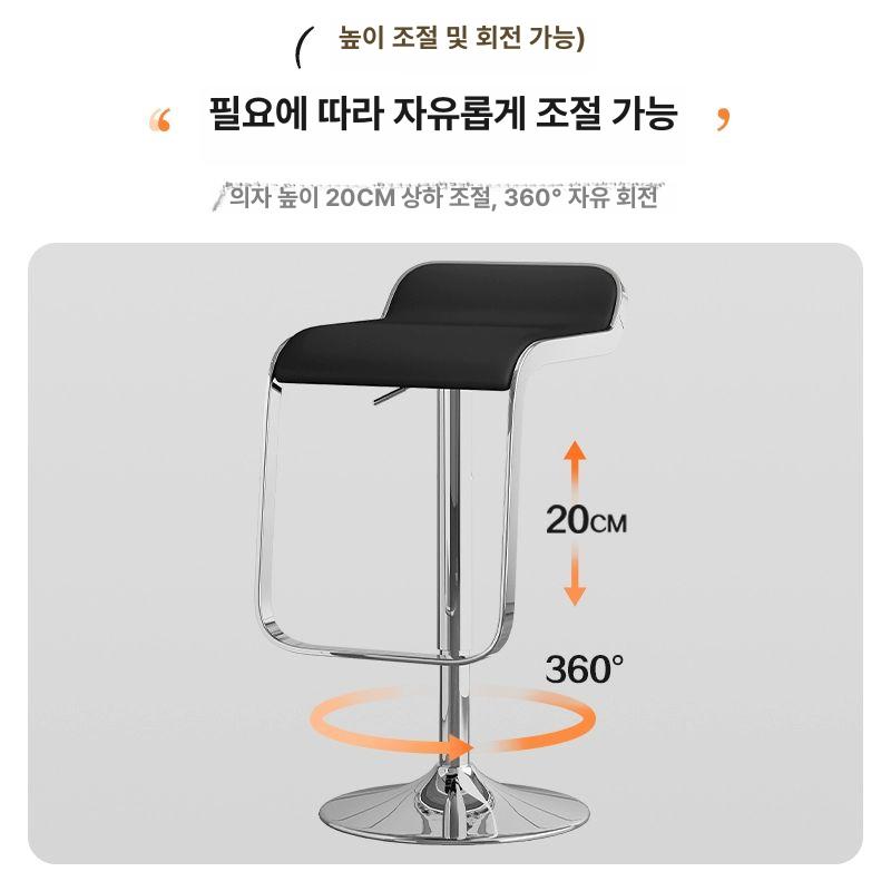 홈바 스툴 철제 창가 식당용 스탠다드 키높이 바의자 1단가스리프트 화이트 - 상세 이미지 5