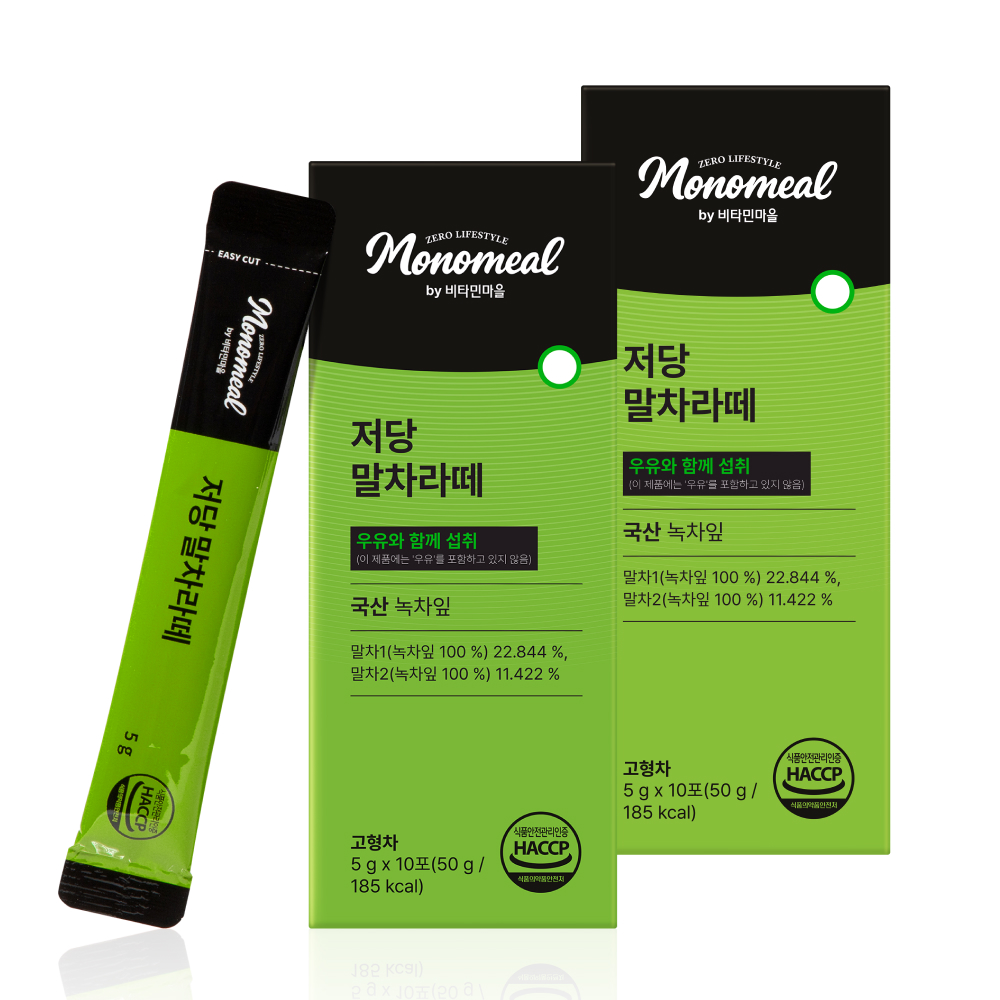 [20회분] 비타민마을 모노밀 알룰로스 저당 말차라떼 10포, 2개 - 상품 이미지
