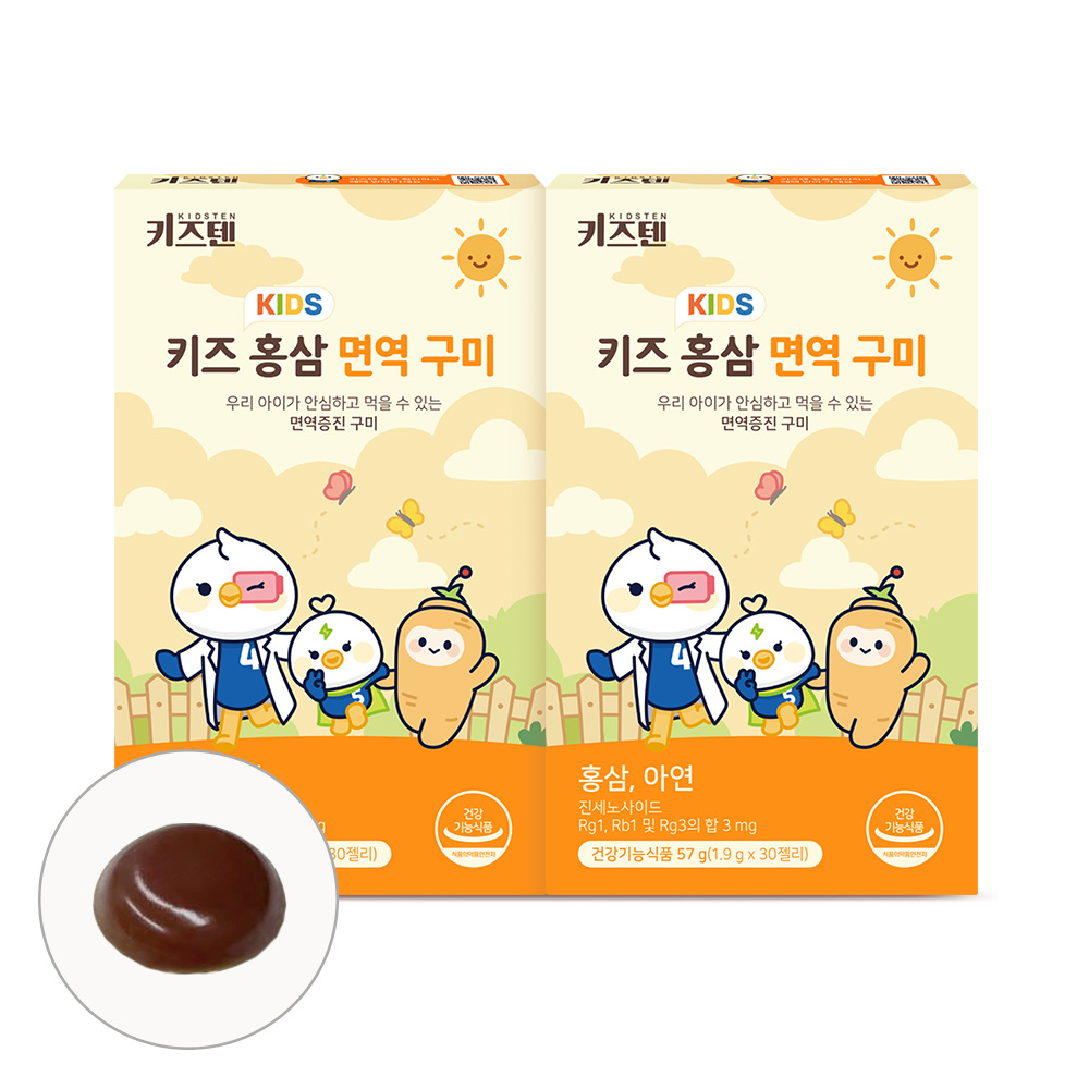 키즈텐 어린이 홍삼 튼튼 성장기 아이 6년근 면역증진 아연 영양제 구미 30개입, 2개 제품 이미지