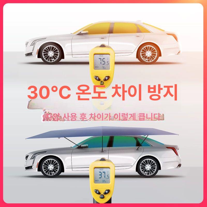 차량 햇빛가리개 커튼 창문 차광막 앞유리 썬바이저 은박 4.2m 반자동 A - 상세 이미지 5