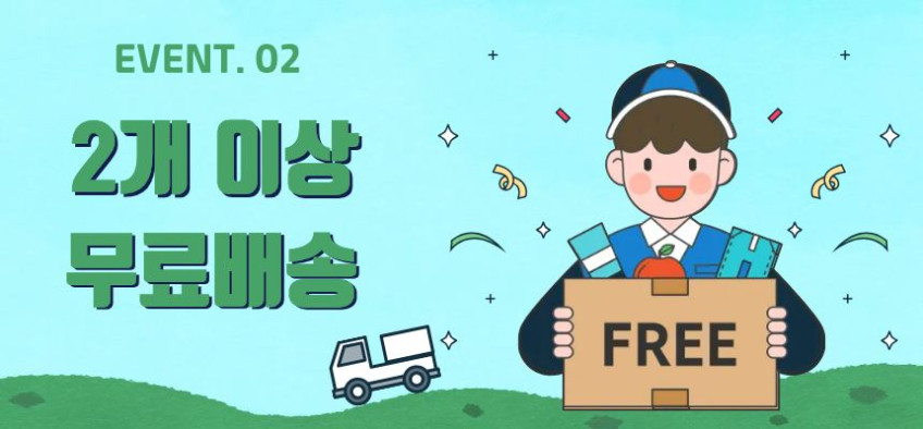 블로가드 멧돼지 퇴치기 야생동물 조류 경고등 사이렌 고라니 과수원 고양이 비둘기 판매처 상세 정보 이미지 3