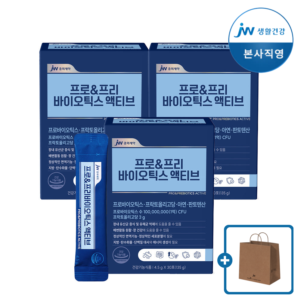 [쇼핑백증정] JW중외제약 프로&프리바이오틱스 액티브 4.5g 30포, 3개