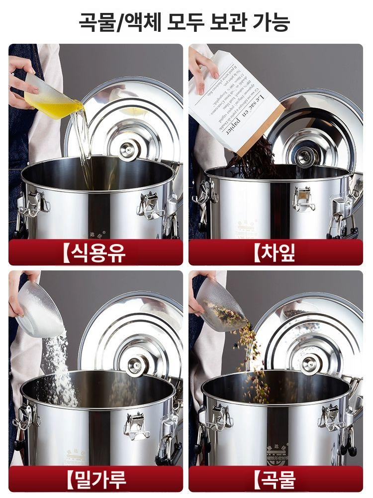 스텐 육수통 200l 스테인리스 밀폐형 양동이 식깡 들통 밸브 찜통 큰 육수 식당용 국통 - 상세 이미지 3