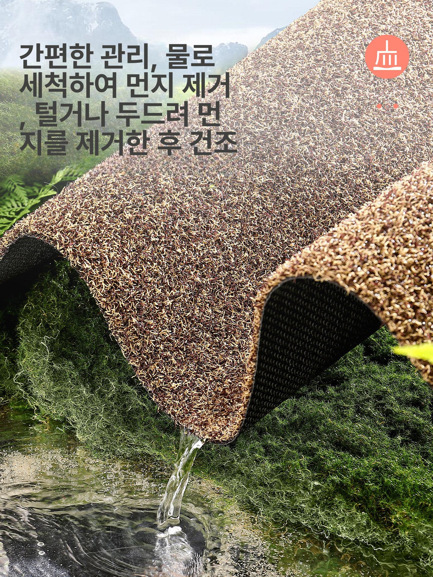 현관 발매트 욕실 업소 카페 매장 업장 미끄럼방지 대형 용 주방매트 - 상세 이미지 3