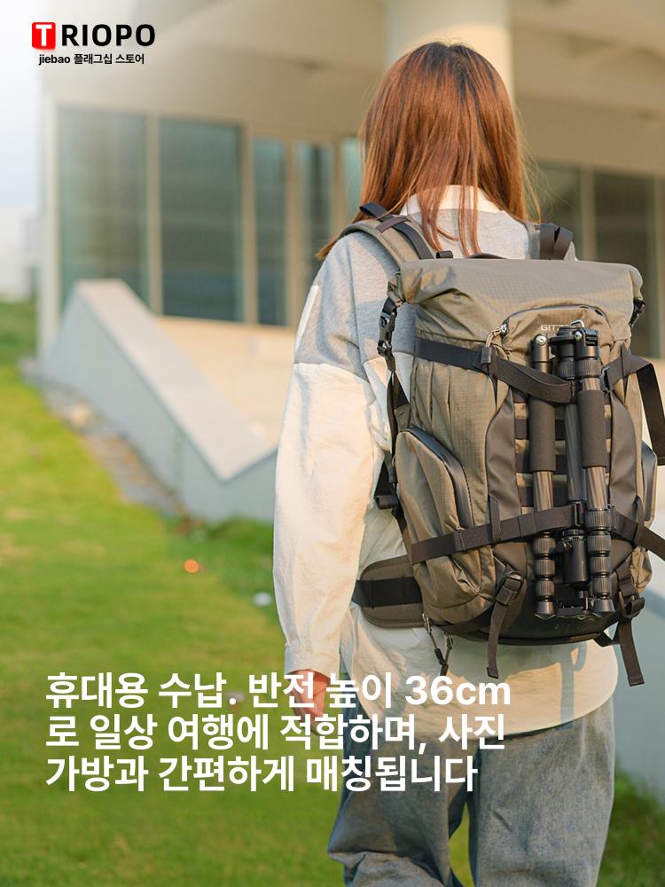 미러리스 플레이트 볼헤드 거치대 미러리스용 DSLR용 853 안정형165cm46cm3단안정 - 상세 이미지 4