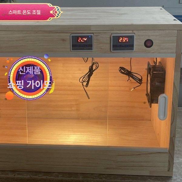 육지거북이 달팽이 은신처 집 하우스 원목 사육장 온실 120 x 40x43 서랍 없음 - 상세 이미지 2
