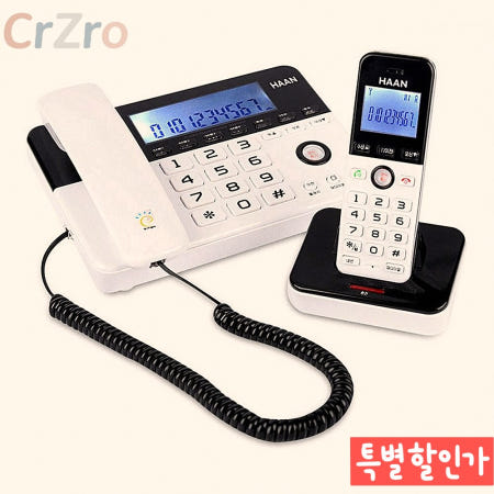 한경희생활과학 디지털 유무선 전화기 LCD 발신자표시 가정용 사무실 탁상