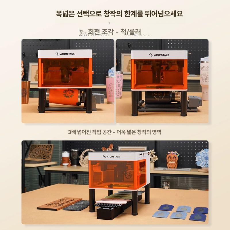 레이저 각인기 명판 각인 목재 데스크탑 마킹머신 금속 P1 5W 표준 세트 - 상세 이미지 3