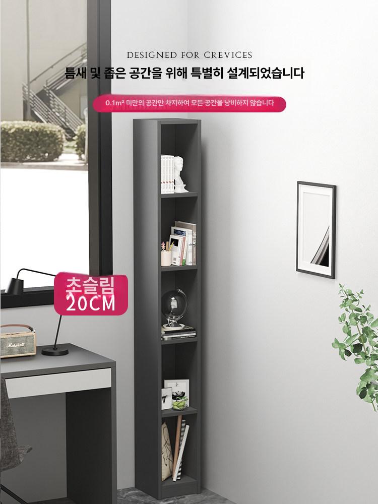 틈새 조립식 선반 다용도 낮은 미니 책꽂이 원룸 초슬림 다크그레이 상하단 도어 - 상세 이미지 3