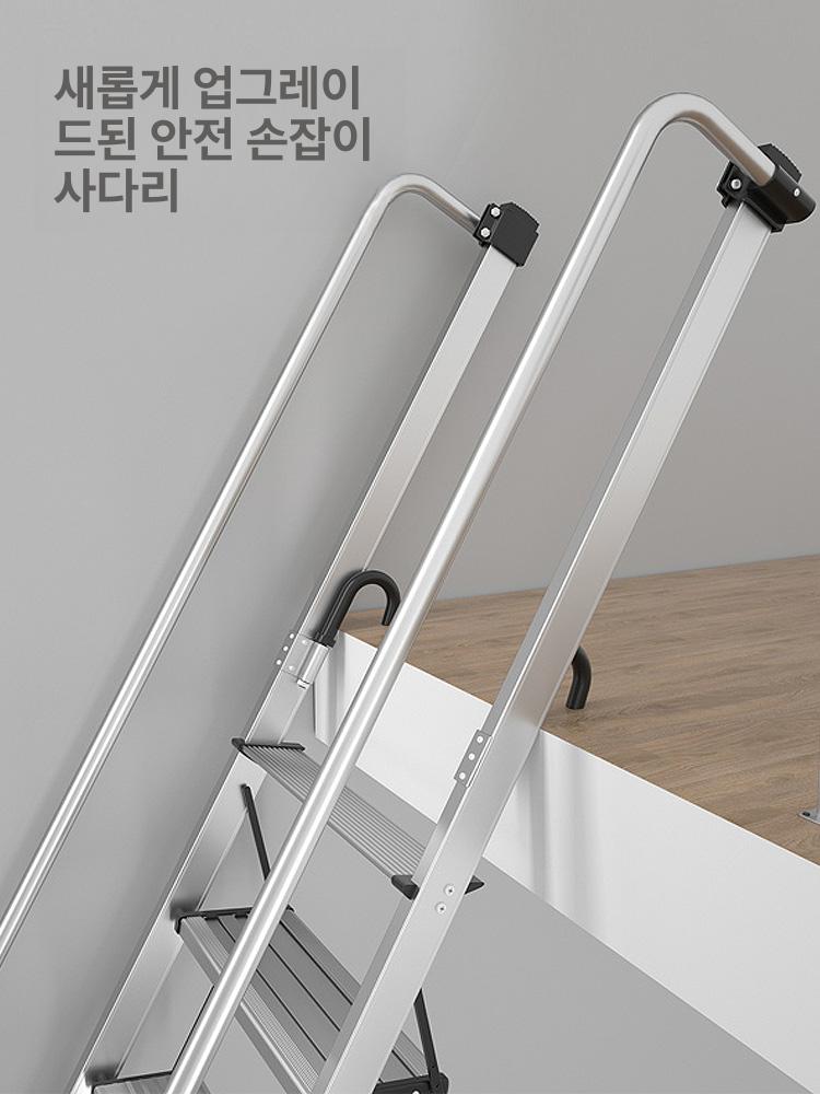고리 걸이 다락방 실내 실외 겸용 가정용 접이식 옥상용 알루미늄 8단 표준 모델 단면 사다리 - 상세 이미지 3