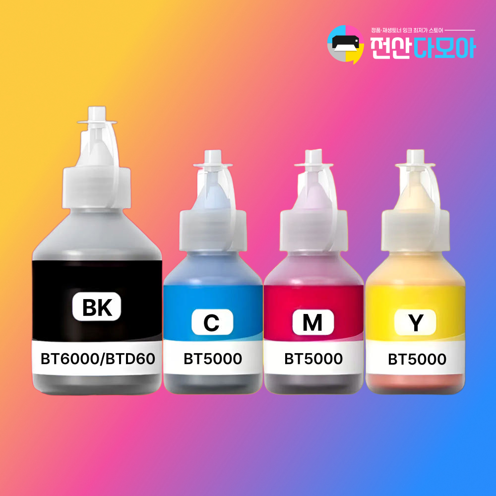 호환 브라더 BTD60 BT6000 BT5000 잉크 T720DW T700W T800W - 상품 이미지