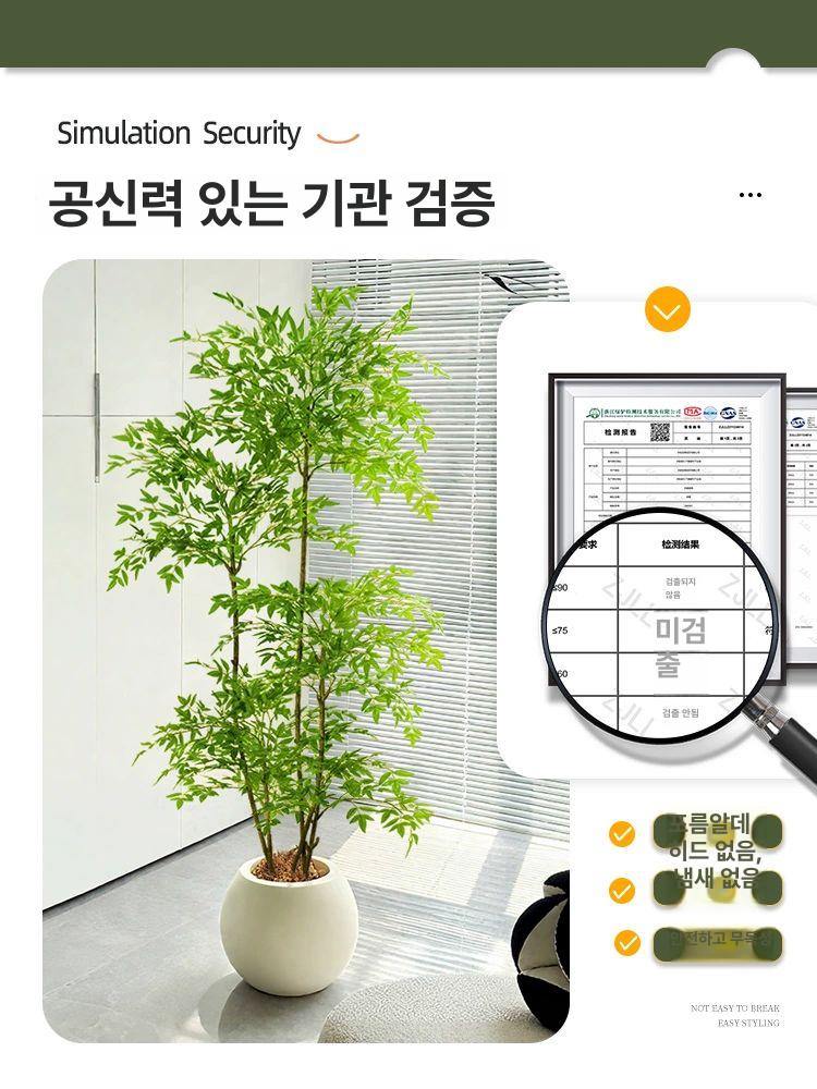 인조 포토존 장식 몬스테라 촬영 소품 매장 인테리어 1.6m 고급 난디나 + 화이트 사각 화분 - 상세 이미지 3
