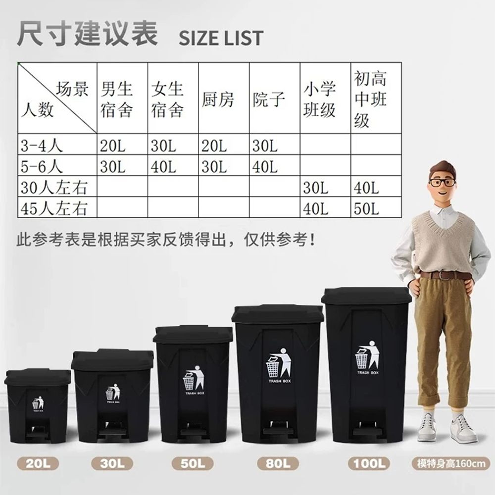 쓰레기수거대 마대걸이 업소용 분리수거함 재활용 마대걸이 - 상세 이미지 3