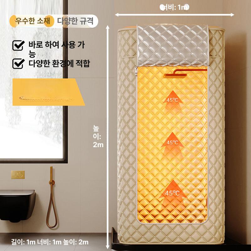 무타공 곰팡이방지 보온 투명 겨울용 샤워부스 커튼 방수 플랜지 컬러 밀폐형 보온 2mx1m 오른쪽지퍼 - 상세 이미지 4