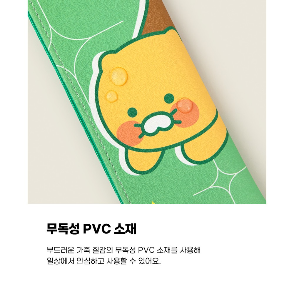 춘식이 필통 납작필통 학생 미니 펜슬케이스 카카오 굿즈 선물 - 상세 이미지 5