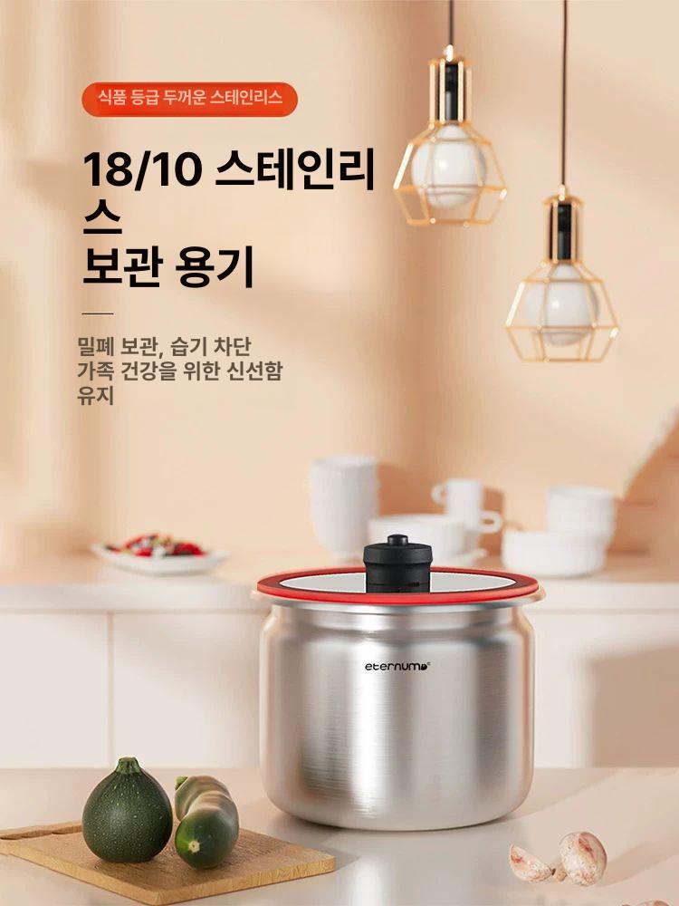 원터치 진공쌀통 스텐 잡곡 밀가루 공기차단 보관함 레드 5L 계량컵 포함 1단버튼모델 - 상세 이미지 2