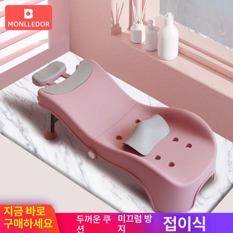 샴푸 의자 목지지 노인 목욕의자 수술후 머리감기 누워서 표준모델코랄핑크 - 상세 이미지 2