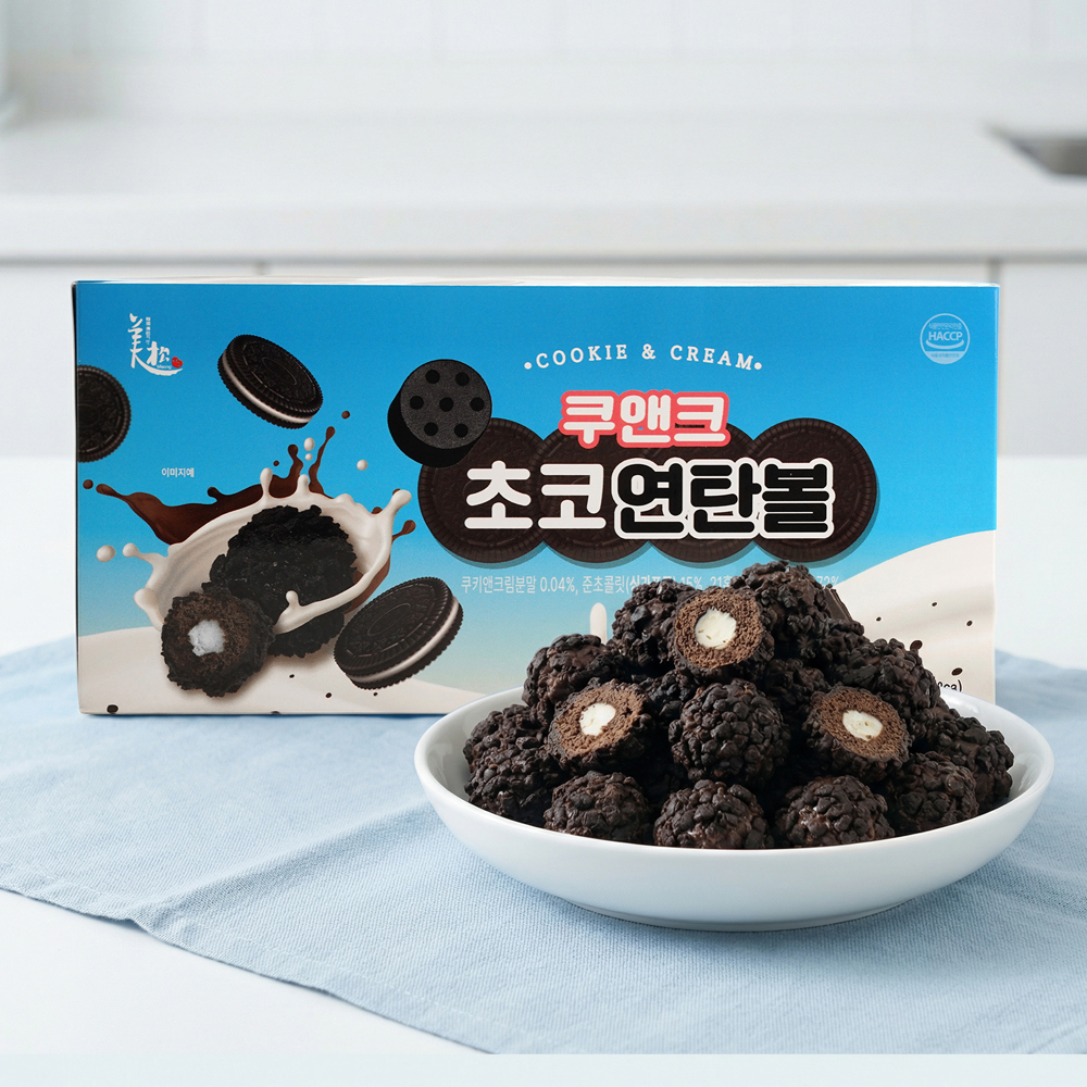 쿠앤크 초코 연탄볼 대용량 크런치볼 수능간식 초콜릿과자 210g, 4개 - 상품 이미지