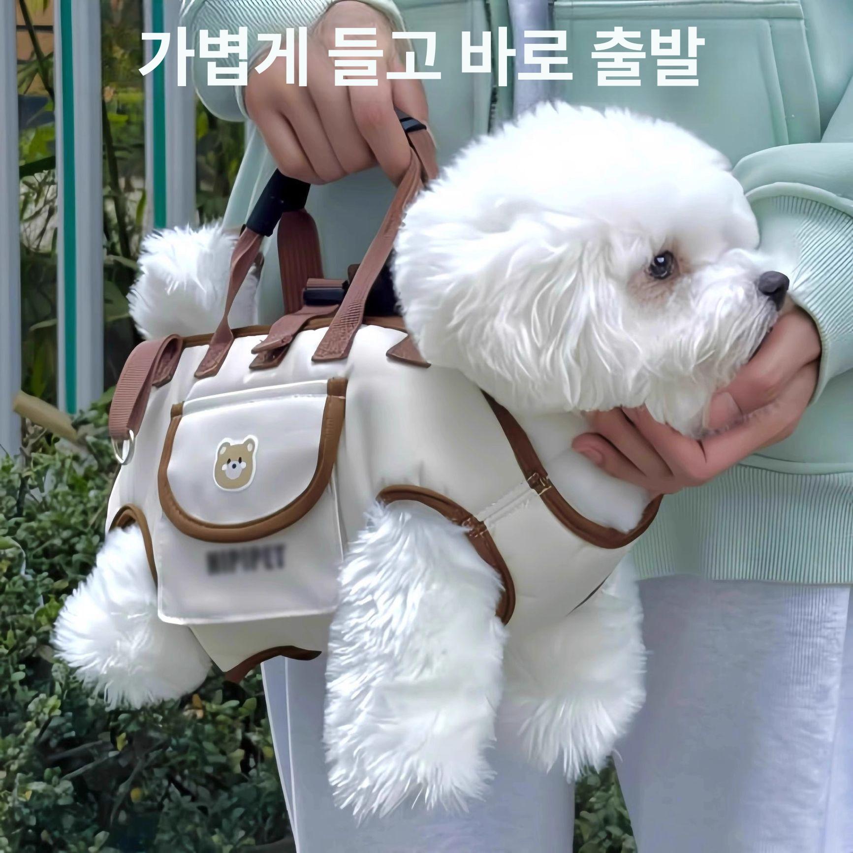 강아지 크로스 숄더백 메쉬 애견 슬링백 애견가방 여행 로미브라운 S - 상세 이미지 4