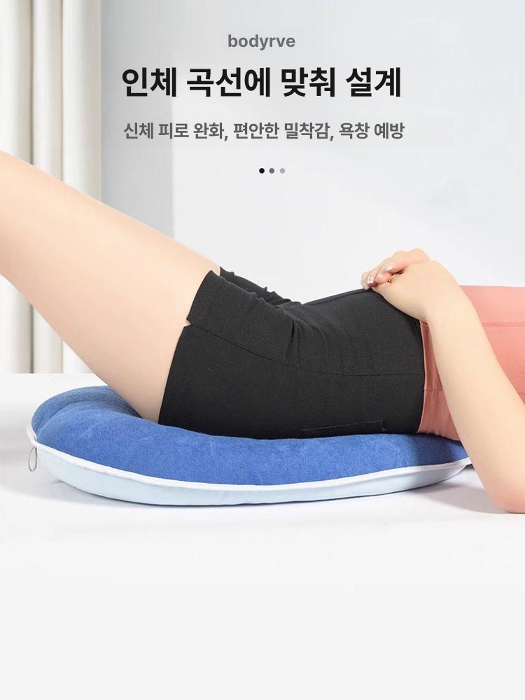 욕창방지 방석 수험생 노인용 라운드 쿠션 엉덩이 휠체어 라운드 퍼플 - 상세 이미지 5