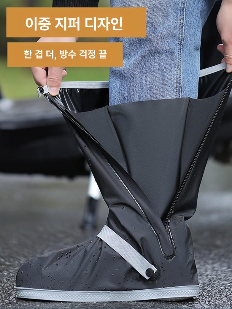 신발 방수커버 방수 신발커버 논슬립 덧신형 남녀공용 212 블랙 S - 상세 이미지 3