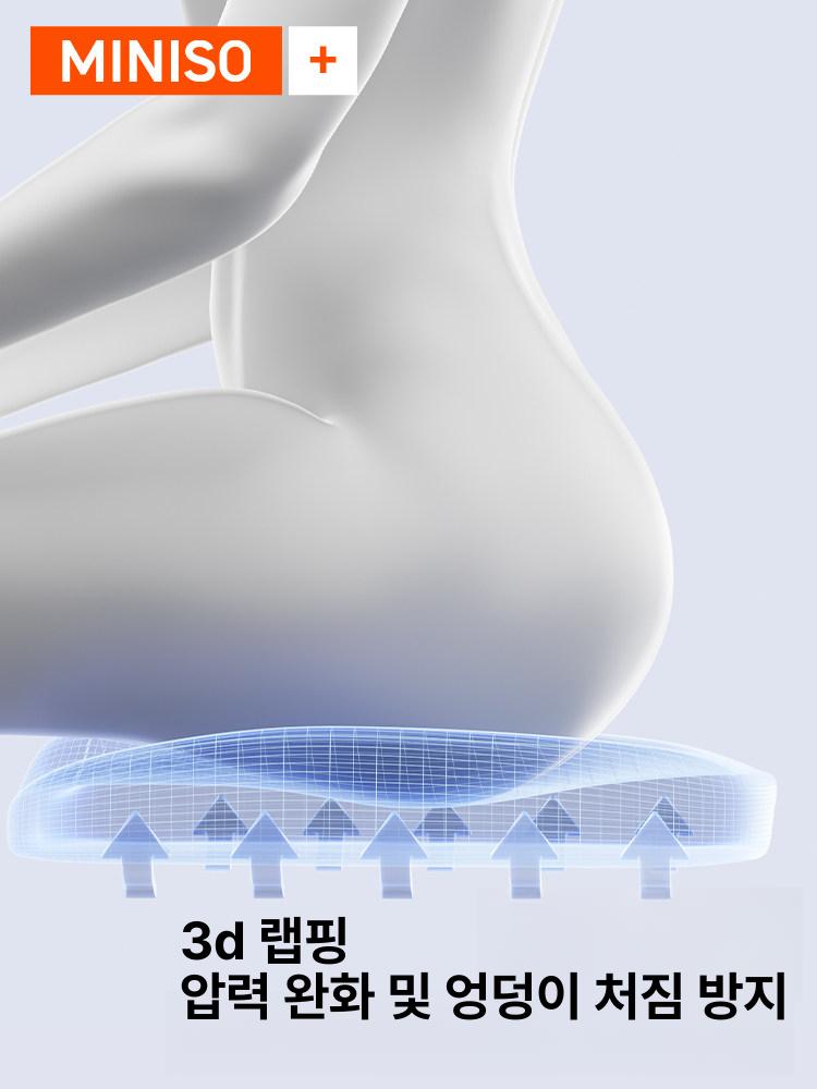 사무실 의자 허리 보호 편안한 좌식용 더블 그레이 컬러블록 37 x 40 x 5.6cm - 상세 이미지 4