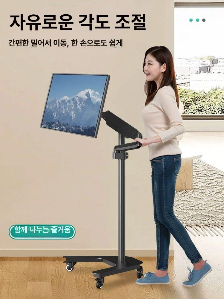이동식 침대 모니터암 책상 누워서 기계식 지지대 32인치 공기압 노트북 콤보 - 상세 이미지 3
