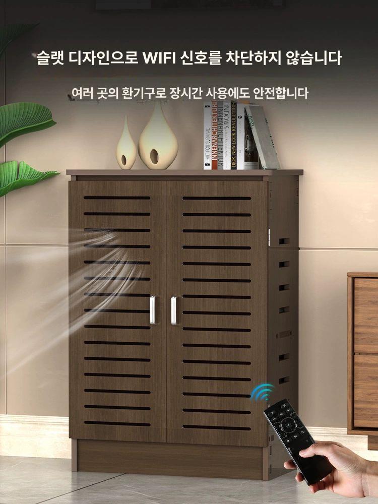 공유기 커스터마이징 수납함 셋톱박스 서랍장 특대형 대형 50 x 70x25cm 월넛 - 상세 이미지 5