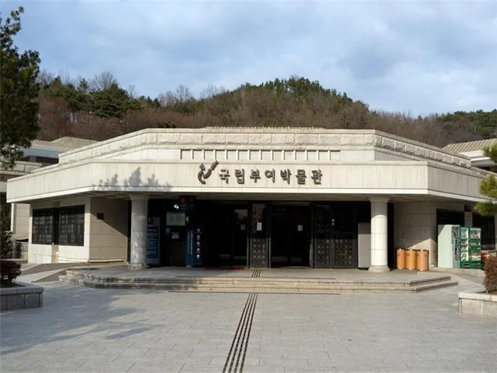 [부모분리/동반] 국립부여박물관 정림사지 프리미엄 투어 | 6~10명 내외 소그룹 by 아이체험교육여행 이미지 4