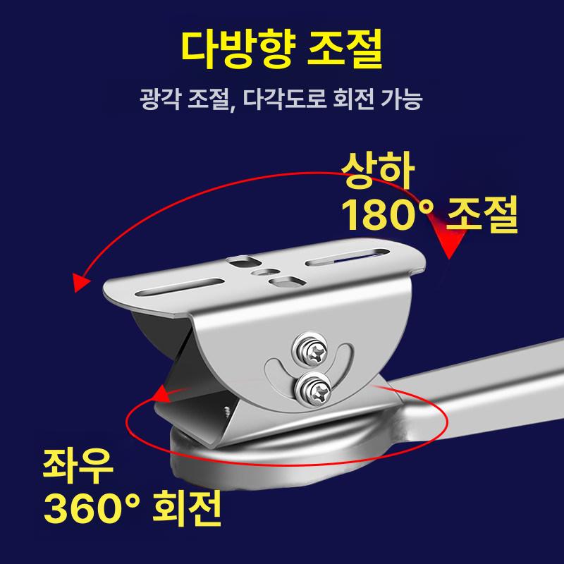 고정대 전신주 설치용 야외 지지대 카메라 브라켓 가로등 봉형 304 - 상세 이미지 4