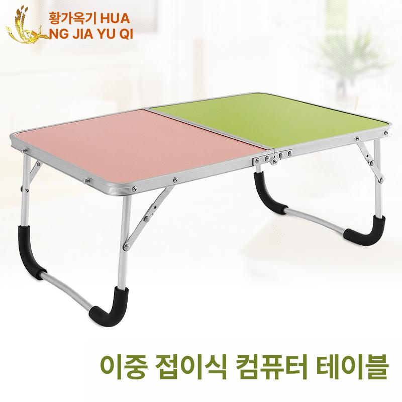 차박 미니테이블 다용도 테이블 보조 미니 접이식 우드 블루 - 상세 이미지 2