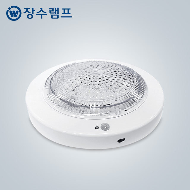 장수램프 LED 원형 센서등 15W 현관 베란다 계단 조명 플리커프리