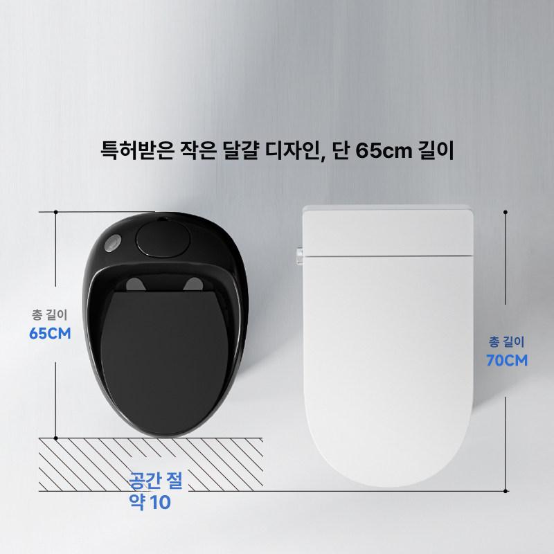 인테리어 변기 절수 사이펀식 가정용 일체형 리모델링 블랙 250mm - 상세 이미지 4