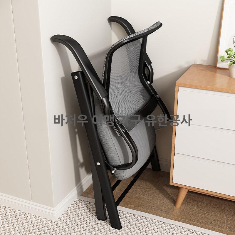 휴대용 사무 회의의자 메쉬 가정용 접이식의자 벤치 접이의자 컴퓨터 교육 아웃도어 강관 - 상세 이미지 3