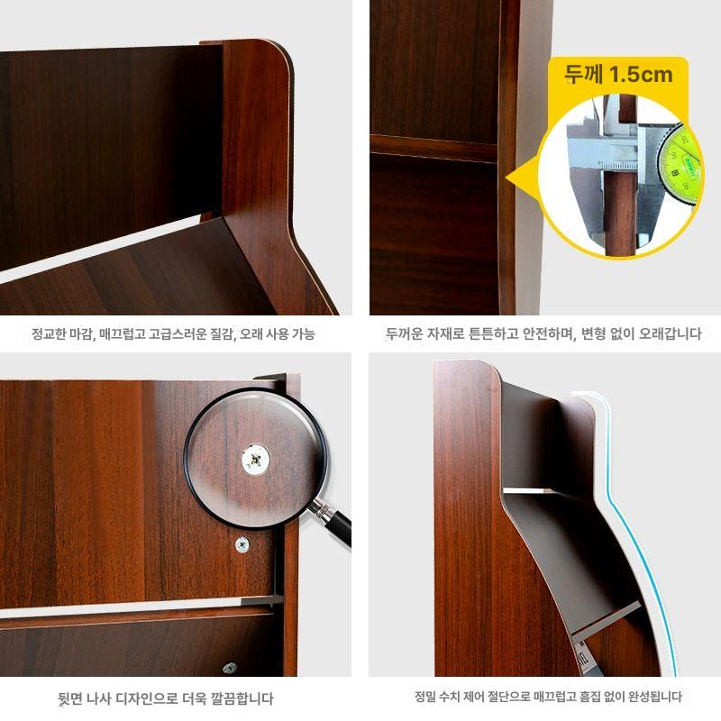 잡지 진열대 팜플렛 꽂이 선반 이동식 매거진 홍보물 m-8247 월넛 - 상세 이미지 5