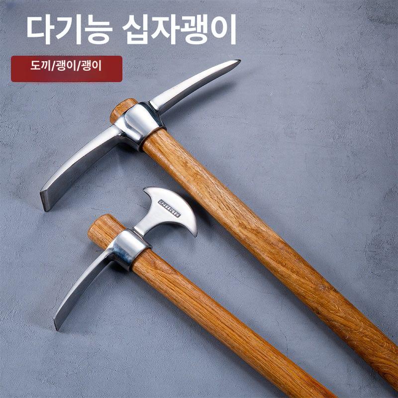 미니 곡괭이 심마니 도끼 원예용 조경용 농업용 양방향 스테인리스스틸 소형 양갈퀴 - 상세 이미지 5