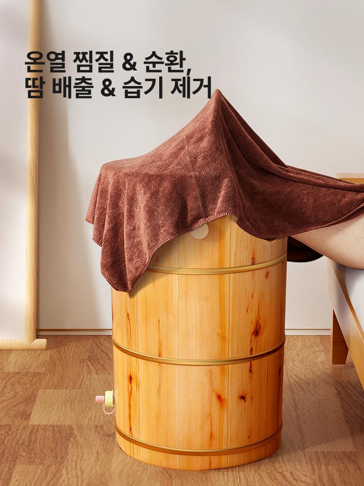 원목 족욕통 편백나무 습식 각탕기 히노끼 이동식 건식 50cm 선물없음 - 상세 이미지 3