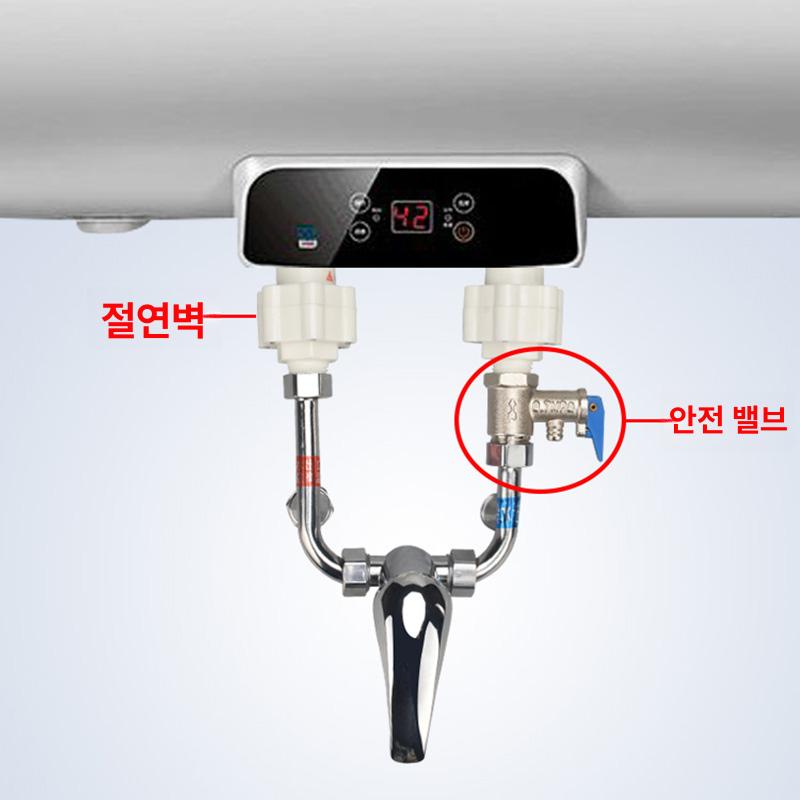 밸브 부속품 감압 배관 연결 부품 온수매트용 핸들 호스 0.75mpa 안전 밸브 소형 - 상세 이미지 5