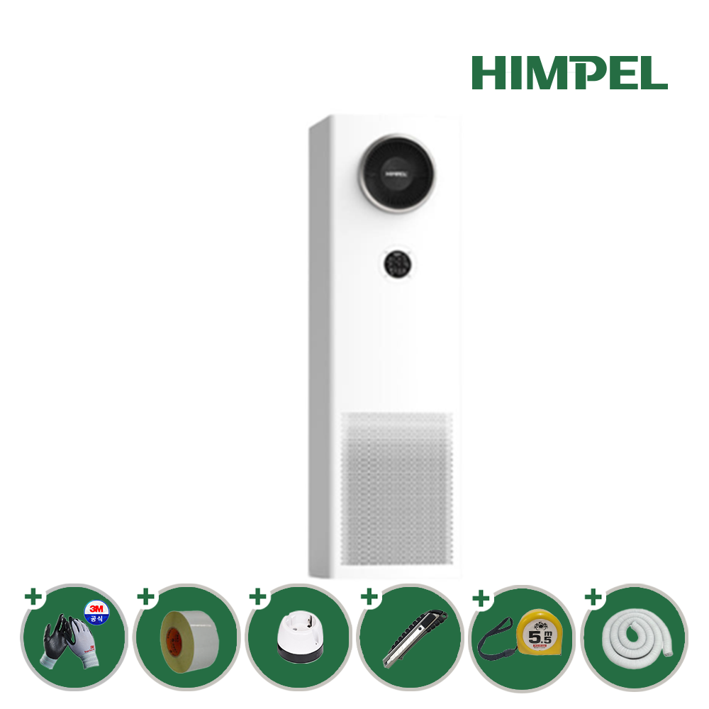 힘펠 휴벤S 전열교환기 공기청정기 HRD2-400EGS 사무실 상가 환기시스템 스탠드형