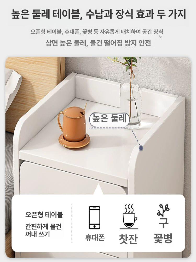 침대 서랍장 거실 사이드테이블 침실 테이블 선반 수납 웜화이트 이중 30cm 조립 필요 - 상세 이미지 4